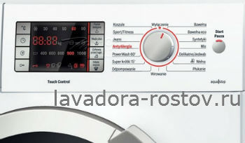 La machine à laver Bosch ne s'allume pas: raisons pour lesquelles la machine à laver ne démarre pas. Comment le réparer?