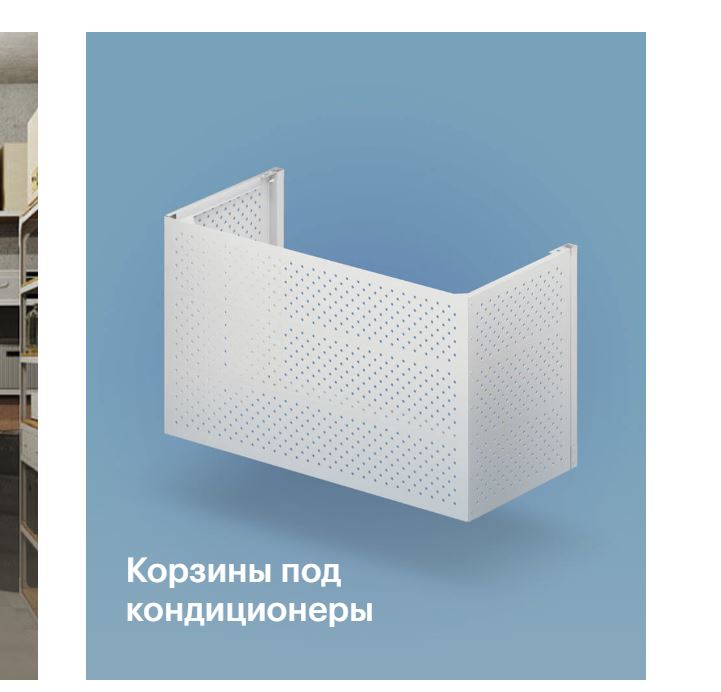 Comment installer et connecter le climatiseur: briefing et analyse des erreurs