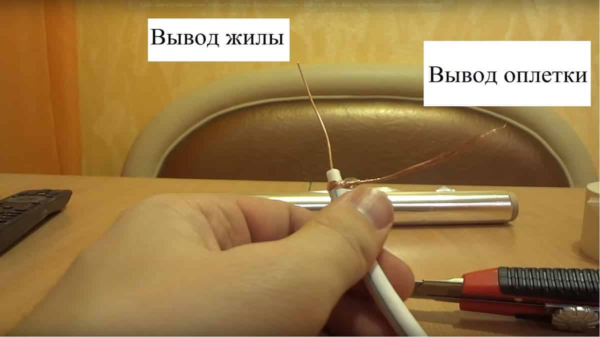 Instructions pour fabriquer une antenne de télévision pour une résidence d'été de vos propres mains