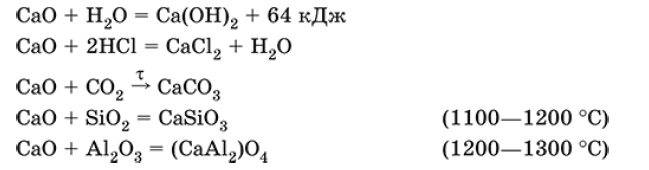 Pourquoi le gaz brûle avec une flamme rouge sur le poêle : facteurs affectant la couleur de la flamme