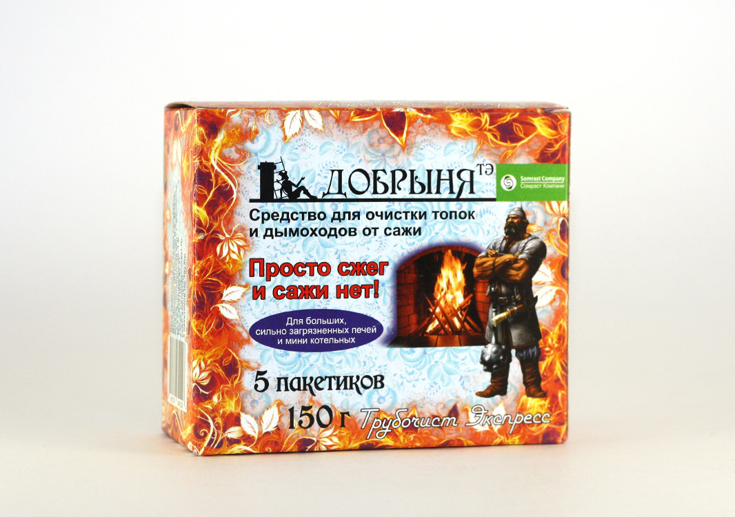 Comment nettoyer la cheminée de la suie dans une maison privée: méthodes et moyens de nettoyage, de dorure, de nettoyage avec des remèdes populaires, de prévention de la pollution
