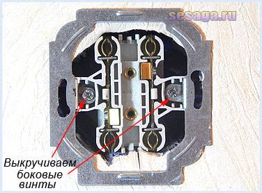Comment installer et connecter une prise de terre : apprentissage des prises de terre