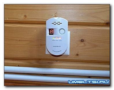 Est-il nécessaire d'installer une alarme à gaz dans l'appartement -