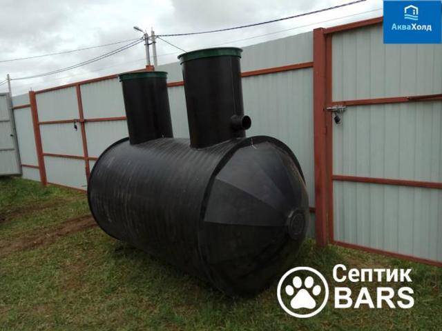 Chef de fosse septique - caractéristiques techniques de l'appareil