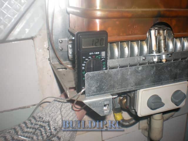 Pourquoi la colonne de gaz ne s'enflamme pas