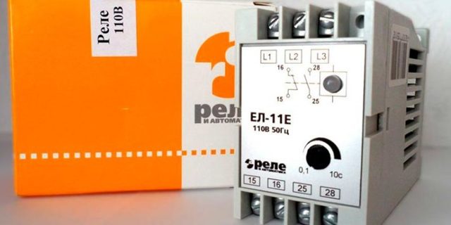 Relais de contrôle de phase: schéma de circuit, objectif et dispositif