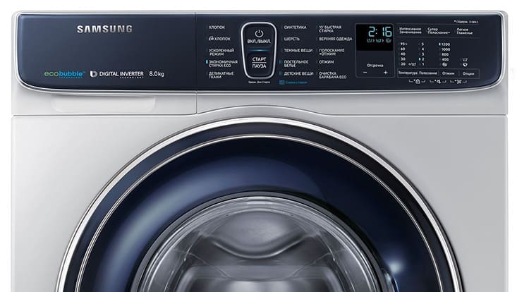 Lave-linge Samsung : top 5 des meilleurs, avis, revue des fonctions de la machine à laver