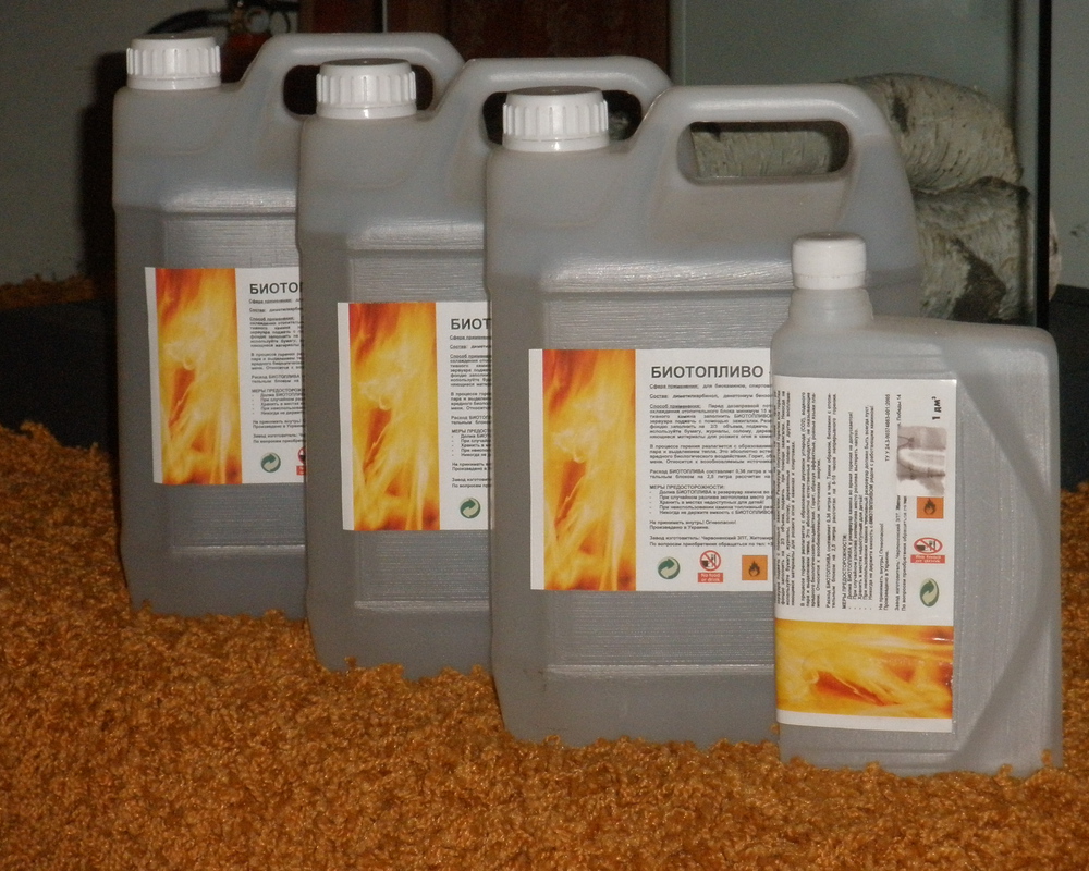 Installation de biogaz à faire soi-même pour la maison - comment faire une installation à domicile? schéma de l'appareil