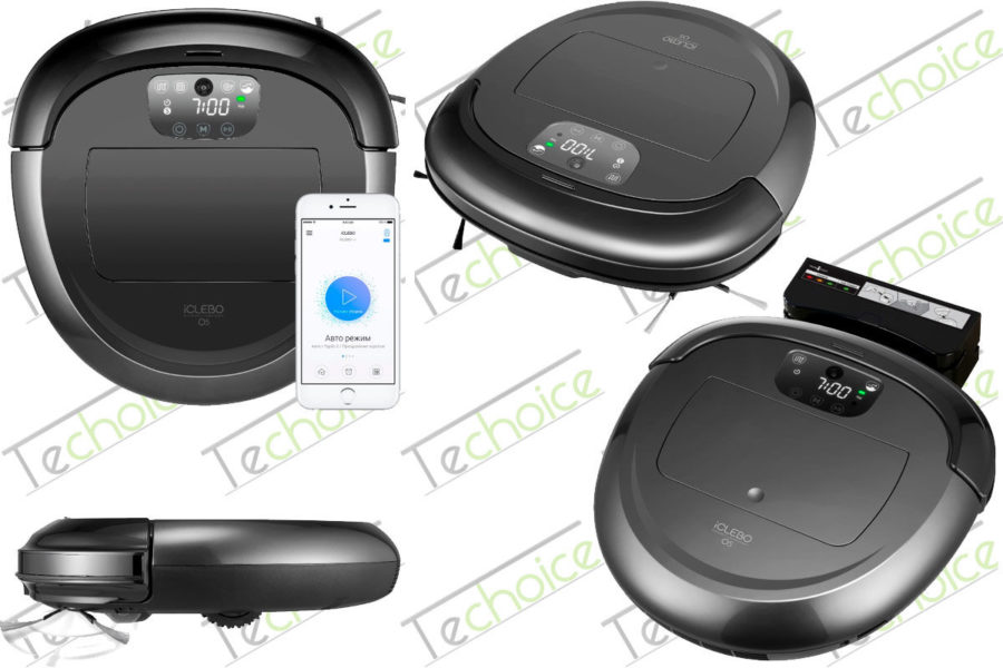 Aspirateur robot Samsung : aperçu des modèles