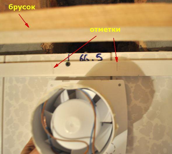 Ventilation à faire soi-même dans un appartement: un aperçu des nuances de l'aménagement d'un système de ventilation