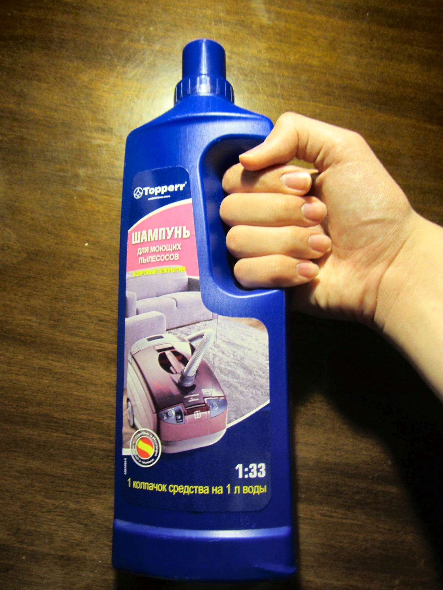 14 meilleurs nettoyeurs de tapis - Classement 2020