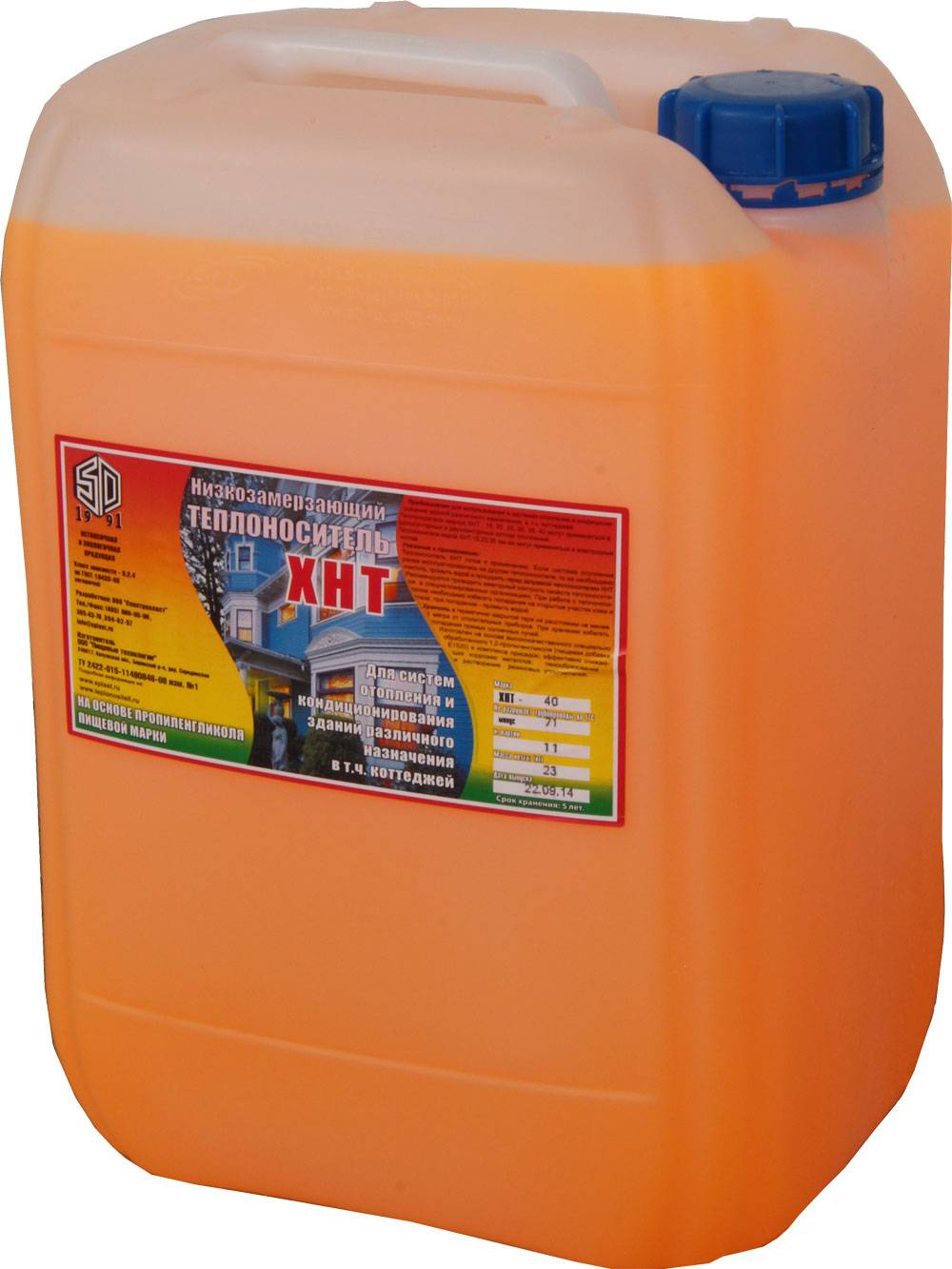 Antigel ou eau dans le système de chauffage | blog construction