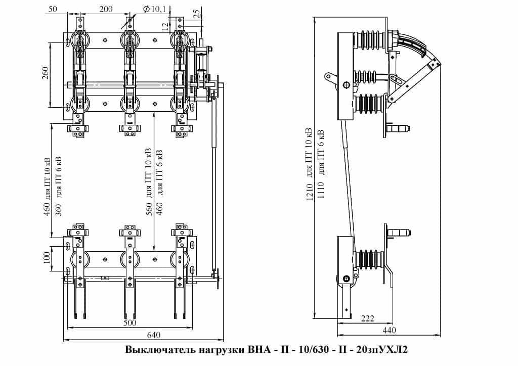 Commutateur d'huile - wikipedia avec vidéo // wiki 2
