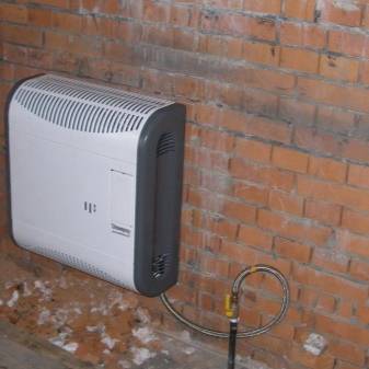 Convecteurs à gaz sur gaz en bouteille - avis et avis