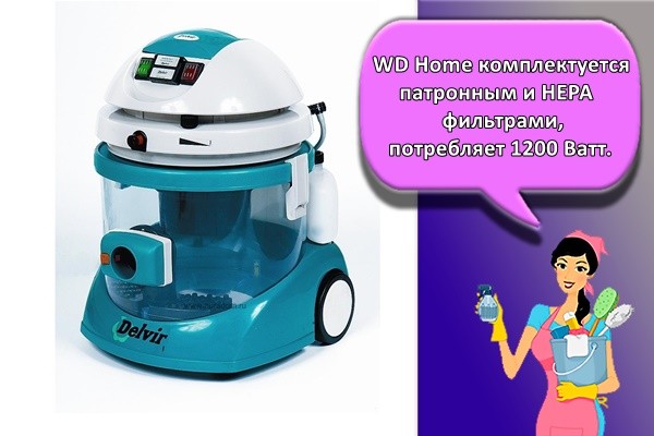 Choisir un aspirateur avec aquafiltre : prix