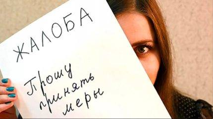 Humidité dans les établissements d'enseignement : exigences légales et normes