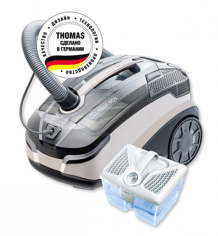 Choisir les aspirateurs thomas : principaux paramètres et conseils pour un achat réussi, notation des modèles avec avis