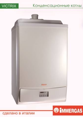 Erreurs de la chaudière à gaz Immergas : codes d'erreur et solutions