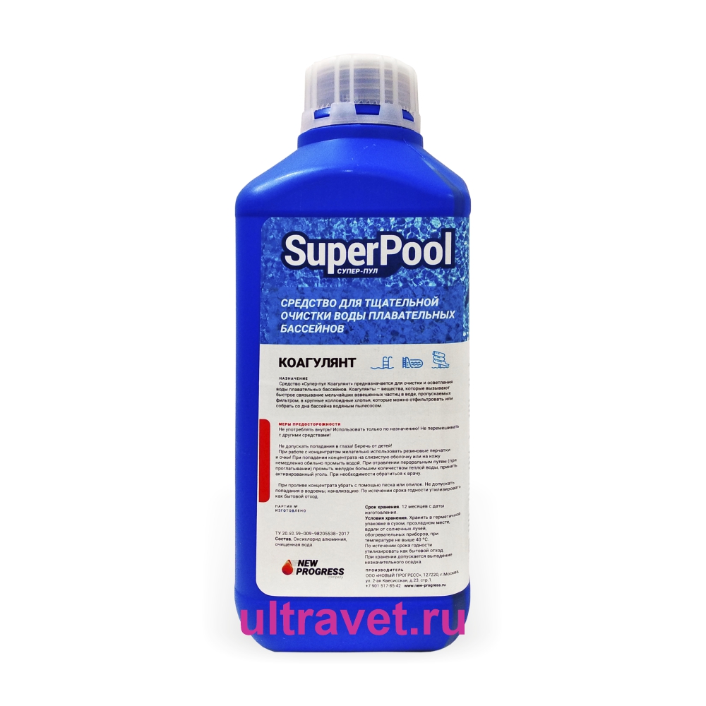 Chimie pour la piscine : quels réactifs choisir pour la piscine extérieure ? Produits chimiques ménagers liquides Aqualeon pour le traitement des piscines à cadre et autres options