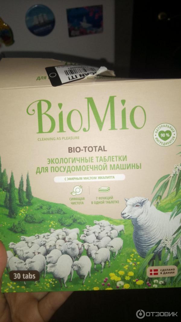 Avis sur la tablette lave-vaisselle Bio myo