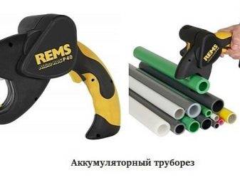 Coupe-tube pour tuyaux en cuivre: types, conseils de choix, règles et nuances d'utilisation