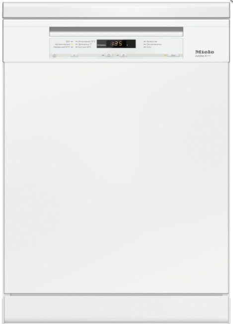 Lave-vaisselle Miele : les meilleurs modèles, leurs caractéristiques + avis clients