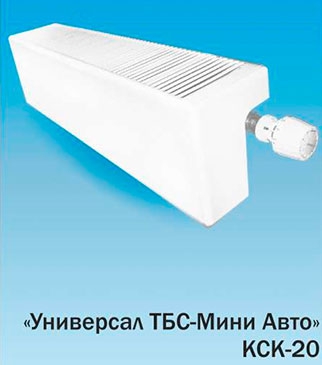 Convecteurs KSK-20 de production nationale