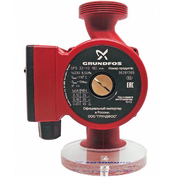 Grundfos ups pompes - la qualité est au-delà des louanges.