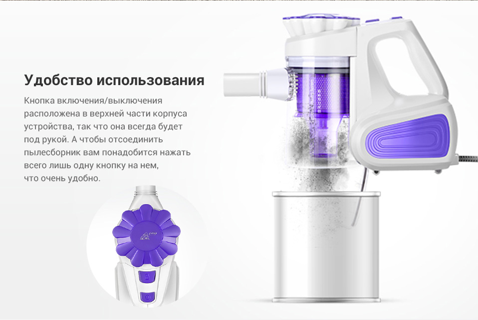 Aspirateur puppyoo wp526 c avis