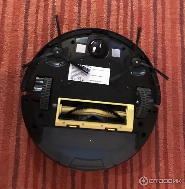 Aspirateur robot pvcr 1126w : capacités techniques et avis client - point j