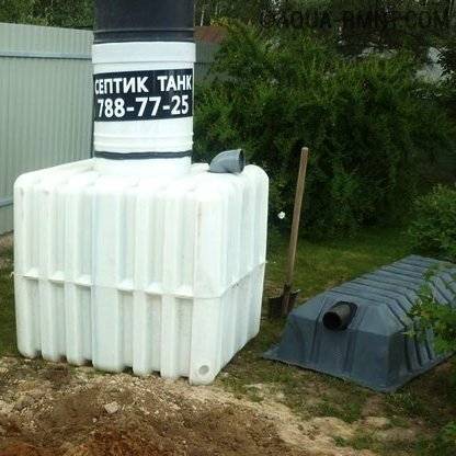 Dispositif de fosse septique: principe de fonctionnement et schémas d'organisation de base