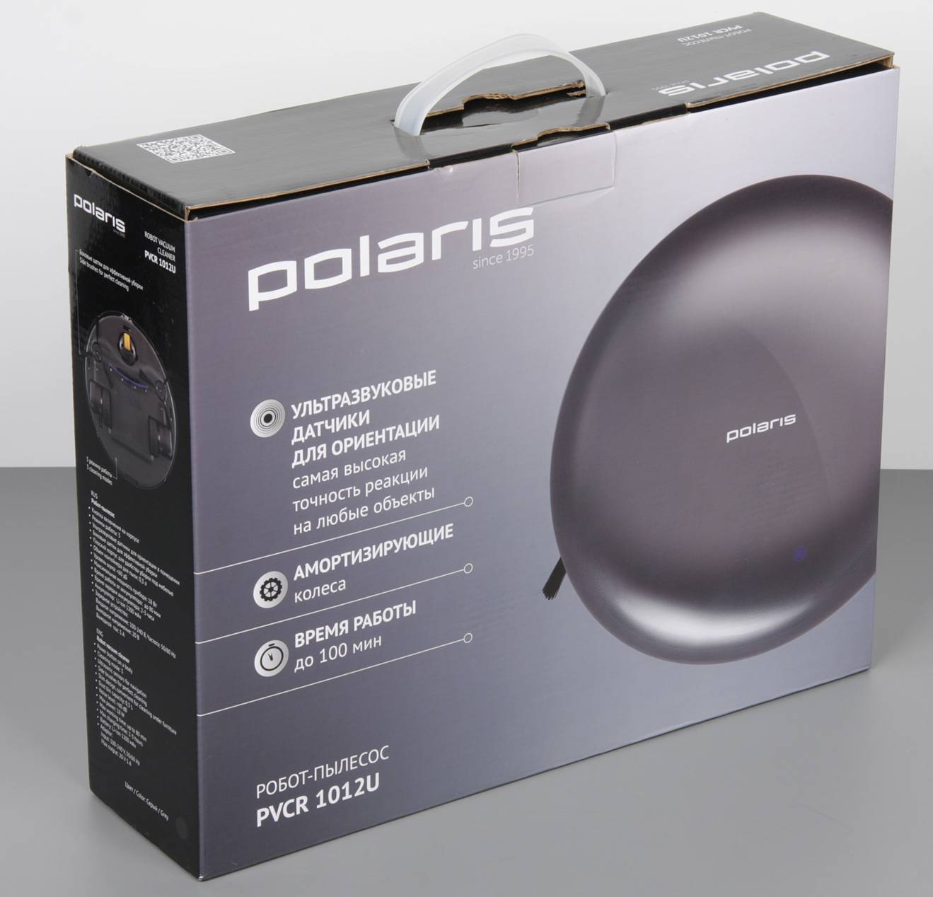 L'aspirateur robot polaris pvcr 0726w est un aspirateur robot bon marché mais bon.