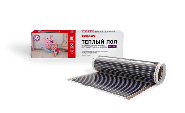 Quel chauffage au sol choisir: quelle option est la meilleure + examen des fabricants