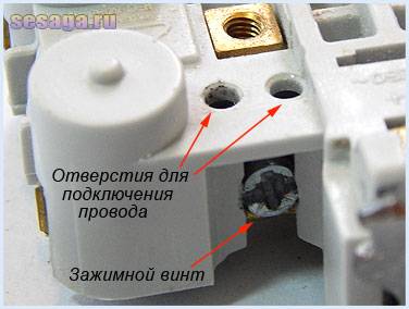 Comment installer et connecter une prise de terre : apprentissage des prises de terre