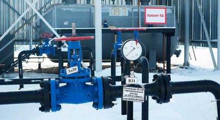 Odorant de gaz naturel: caractéristiques des odorants, normes et règles pour leur introduction