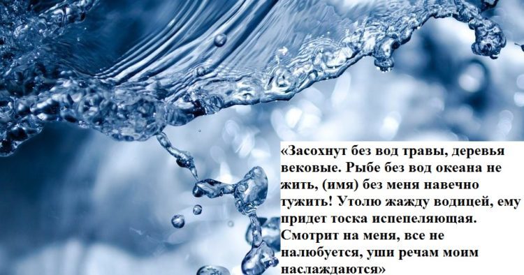 7 choses dans la maison d'une femme qui feront fuir un marié potentiel