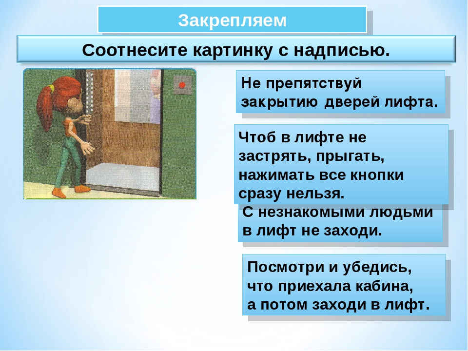 Mythes et réalités » skypark aj hackett