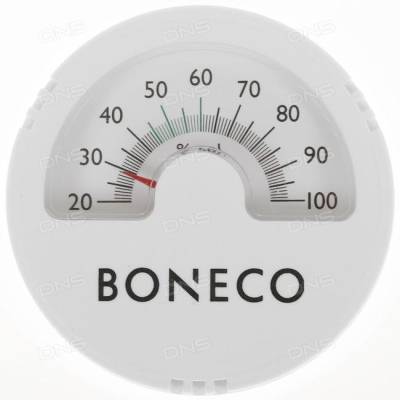 Comment calculer l'humidité sur un hygromètre : guide d'utilisation des instruments + exemples de calcul