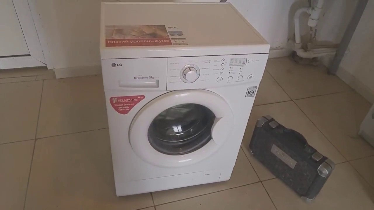 Réparation de machine à laver à faire soi-même