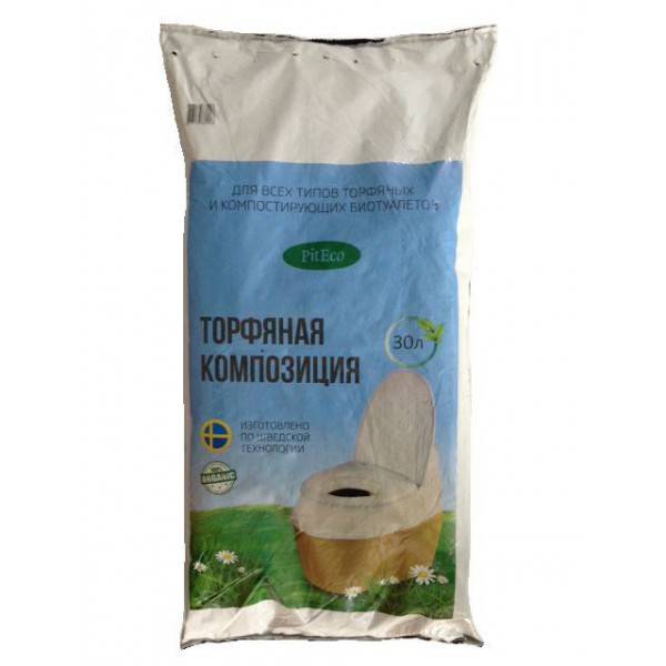 Quel placard sec est le meilleur, tourbe ou liquide ?