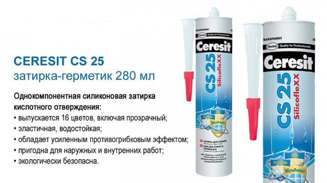 Comment laver le mastic silicone: les moyens les plus efficaces