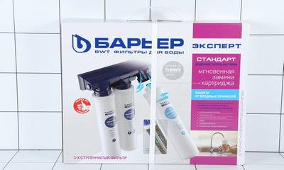 Filtres à eau grossiers et fins : quelle méthode de filtration vous convient ?