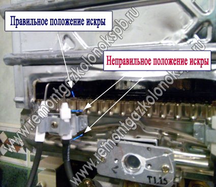 Un geyser peut-il exploser: pourquoi la menace survient-elle et comment la prévenir