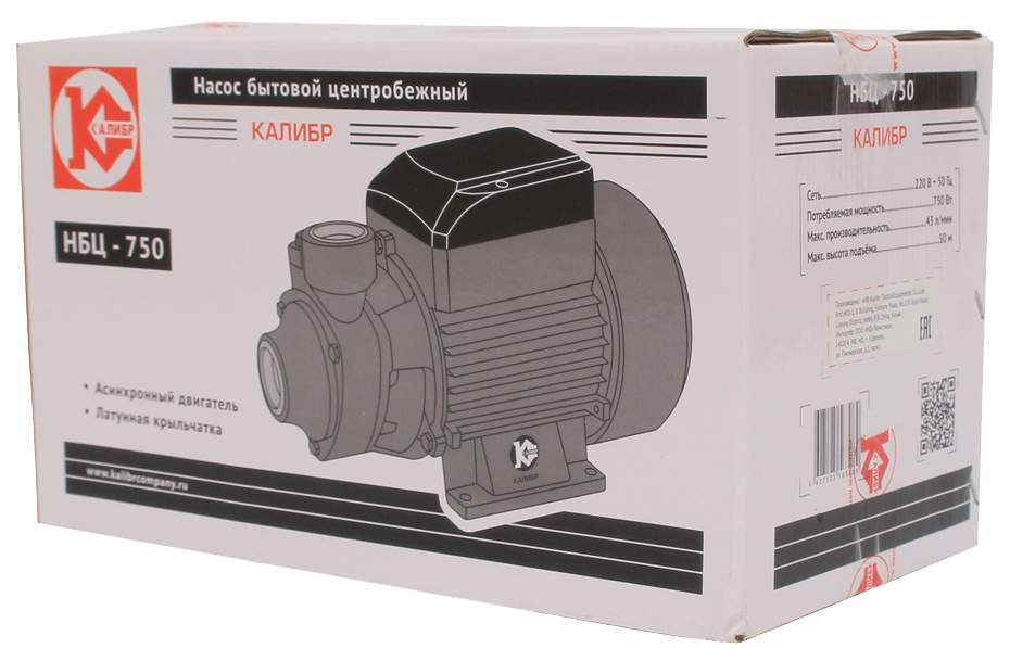 Pompe "calibre": description, variétés, avis des consommateurs