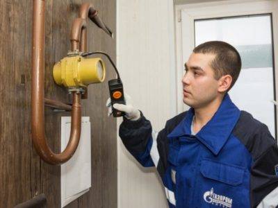 Fuite de gaz : où appeler, ce que vous pouvez et ne pouvez pas faire si l'appartement sent le gaz