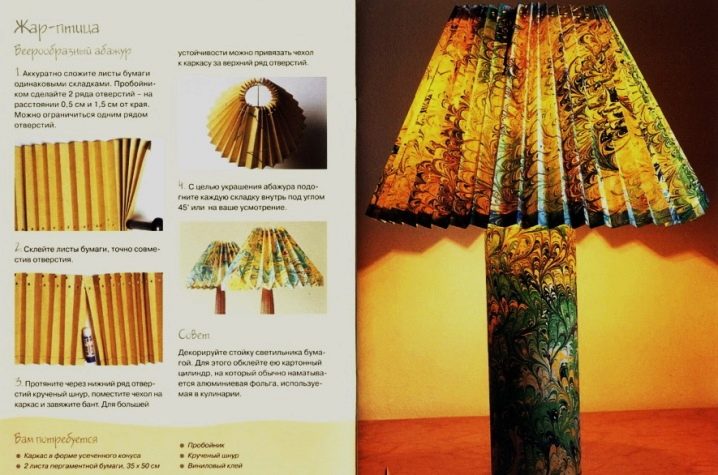 Abat-jour à faire soi-même pour un lampadaire