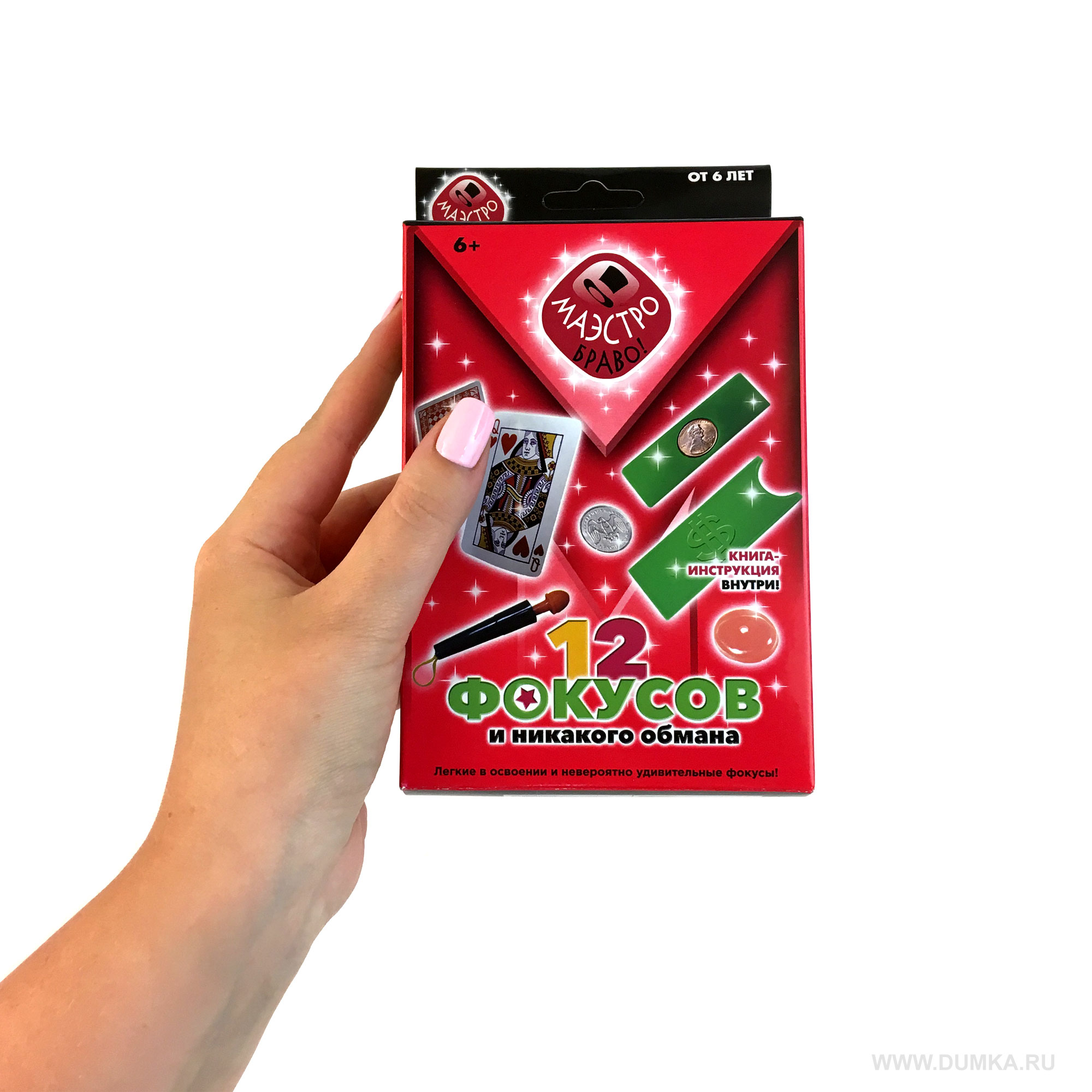 Construire une maison: comment vous pouvez être trompé