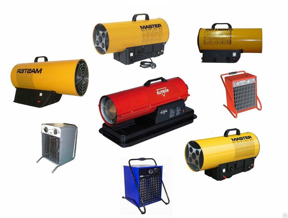 Caractéristiques du choix d'un pistolet thermique électrique