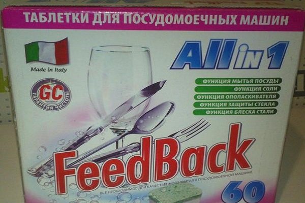 Quel détergent pour lave-vaisselle est le meilleur: note des détergents haute performance