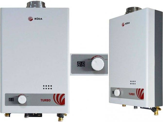 Classement des geysers : choisissez le meilleur geyser en termes de fiabilité et de qualité